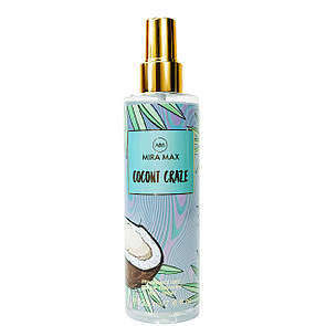 Аромаспрей для тіла "COCONT CRAZE" Mira Max 225 мл ( аромат схожий Victoria`s Secret Coconut Craze)