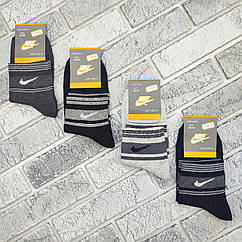 Шкарпетки жіночі середні весна/осінь р.36-39 спорт N асорти ТУРЕЧЧИНА 30039073