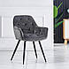 Крісло Парадіз (Сірий), фото 2