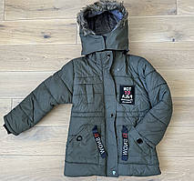 Куртка дитяча єврозима для хлопчика 6-8 років, хакі