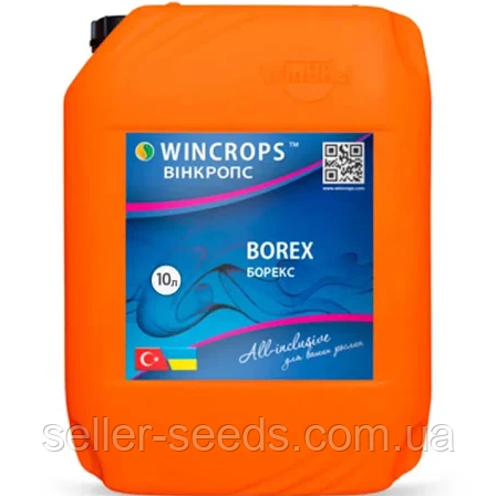 Вінкропс Борекс 10 л, фото 1