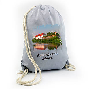 Рюкзак-торба "Дубно. Вежа Беата"