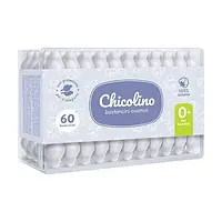 Ватні палички Chicolino дитячі, 60 шт
