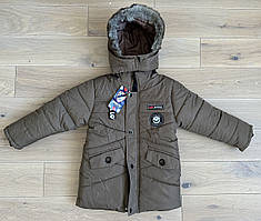 Куртка дитяча єврозима для хлопчика 7-9 років, коричневого кольору