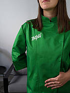 Кітель шефа Rio 235 Жіночий Кольорові, фото 5