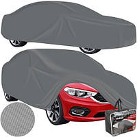 Чохол - тент для автомобіля Xtrobb Car Cover 572 х 180 х 120 см (23837)