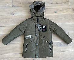Куртка дитяча єврозима для хлопчика 7-10 років, хакі