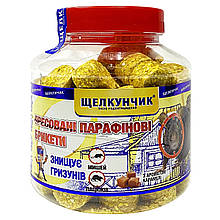 Отрута для гризунів (щурів та мишей) "Щелкунчик" (320 г), парафінові брикети з карамеллю, Україна