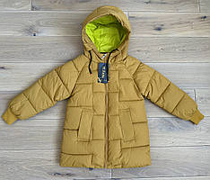 Куртка єврозиму для дітей 3-7 років, гірчичного кольору