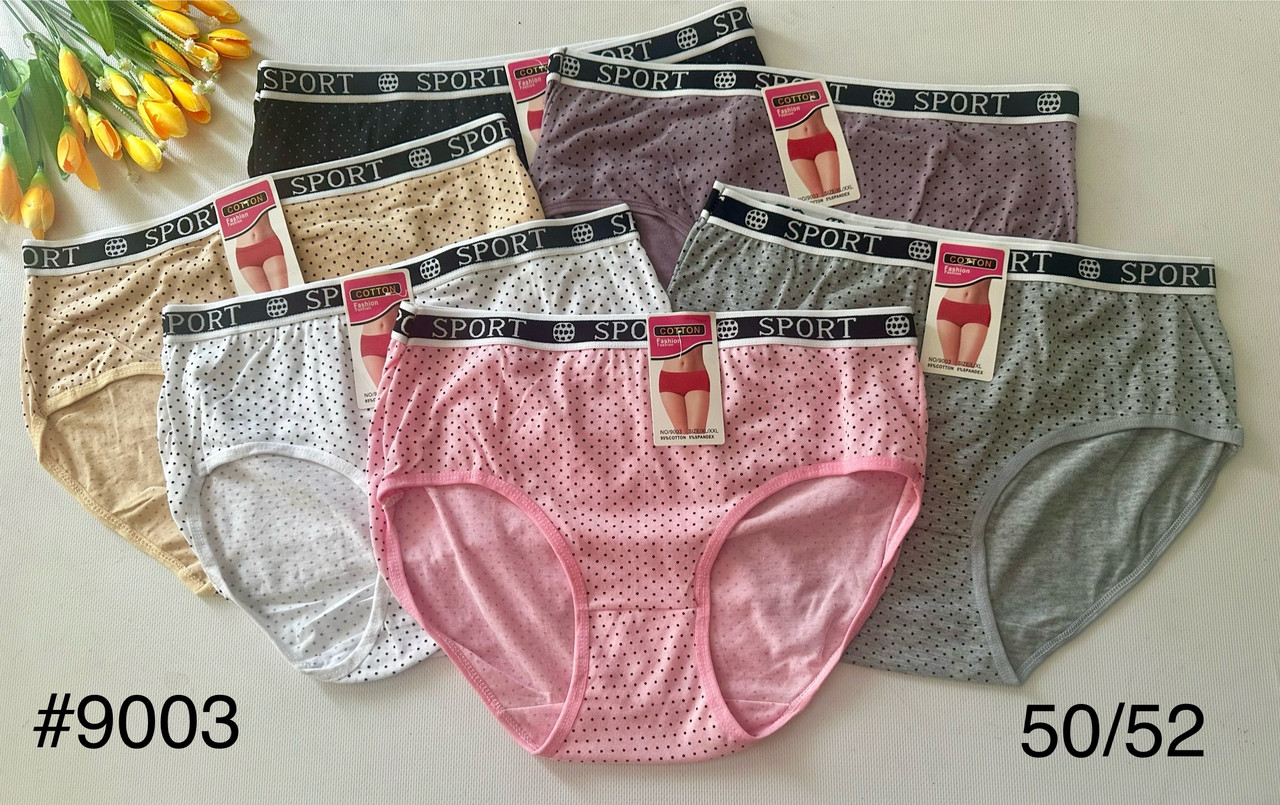 Трусики  в горішок  50/52