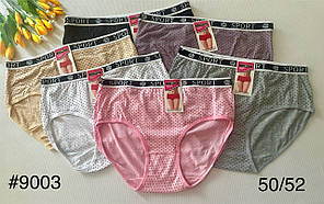 Трусики  в горішок  50/52