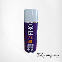 Спрей-клей TKK Tekasol Universal Adhesive 300 мл