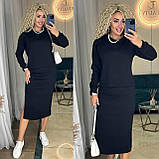 Чорний утеплений жіночий костюм із двосторонньої ангори: кофта та спідниця з розрізом, фото 2