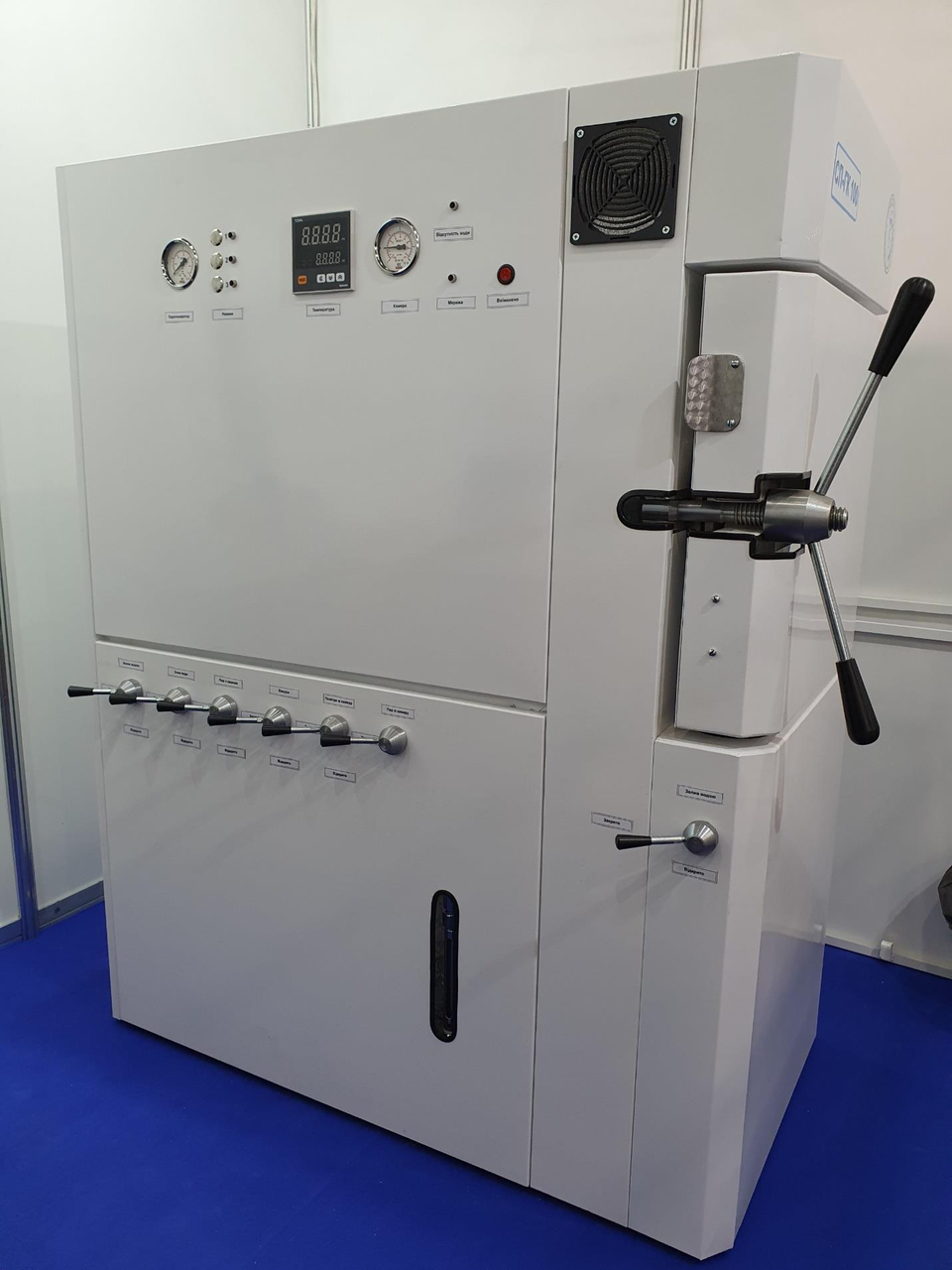 Стерилізатор паровий СП ГК-100, фото 1