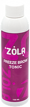 ZOLA Тонік охолоджуючий для брів Freeze brow tonic 150 мл