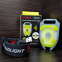 Ліхтарик з карабіном Coba туристичний, аварійний (магніт, карабін, прикурювач) CB-2209