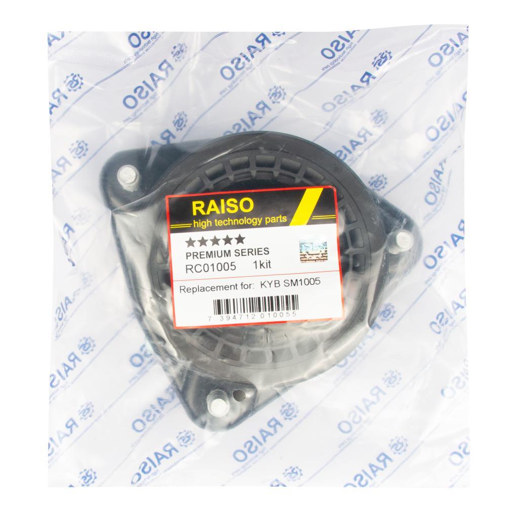 Опора переднього амортизатора Hyundai Tucson/Kia Sportage III 10-(з підшипником) 546102S100