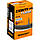 Камера Continental MTB Tube 26", 47-559->62-559, S42, 210 г, фото 3