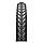 Покришка Continental Race King 2.2, 26 " x2.20, 55-559, Foldable, PureGrip, ShieldWall System, Skin, 670гр.,, фото 4