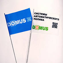 Прапорець для розмітки DOMUS