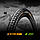 Покришка Continental RIDE Tour Reflex, 28", 700 x 35C, 28 x 1 3/8 x 1 5/8, 37-622, Wire, ExtraPuncture Belt,, фото 3