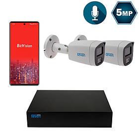 Комплект відеоспостереження на 2 циліндричні 5 Мп IP-камери SEVEN IP-7225W2P4-5MP