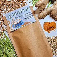 Пшенично-ячмінний КАПУЧИНО з куркумою та імбирем, 100 г