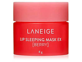 Нічна маска для губ Laneige Lip Sleeping Mask Berry поживна з екстрактом ягід 8 g
