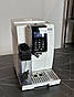 Кавомашина DeLonghi ECAM Dinamica 350.55 W (refurbished), фото 7