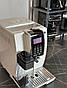 Кавомашина DeLonghi ECAM Dinamica 350.55 W (refurbished), фото 6