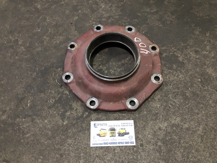 64221-2502141 Кришка редуктора середнього моста МАЗ (ОРІГИНАЛ), фото 1
