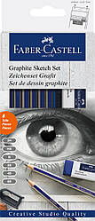 Набір для скетчів "Графіт" Faber-Castell Goldfaber Sketch set (6 олівців + гумка + стругачка), 114000