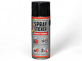 Знімна фарба BeLife Spraysticker чорна матова (R4)