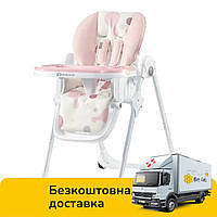 Стільчик для годування Kinderkraft Yummy Pink KKKYUMMPNK0000 Стільчик-гойдалка, шезлонг