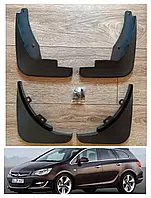 Бризковики Opel Astra J 2010-2016 р.в. УНІВЕРСАЛ / ХЕТЧБЕК / СЕДАН к-кт(4 шт.) mfg-oaj10 , 7011012151