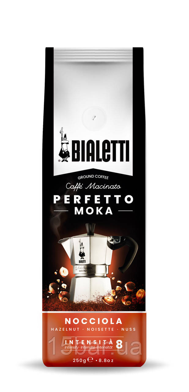 Кава мелена Bialetti Perfetto Moka Nocciola 250 г