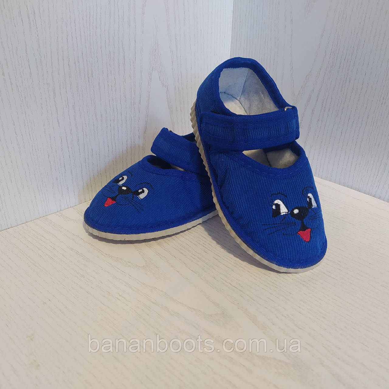 Тапочки дитячі  сині в садок для хлопчика "Пухнастик"  20р.