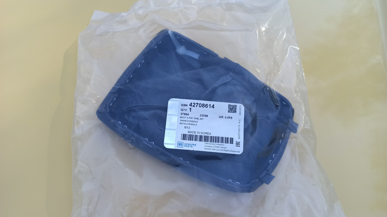 Чохол ручки КПП Лачетті GM 96615460