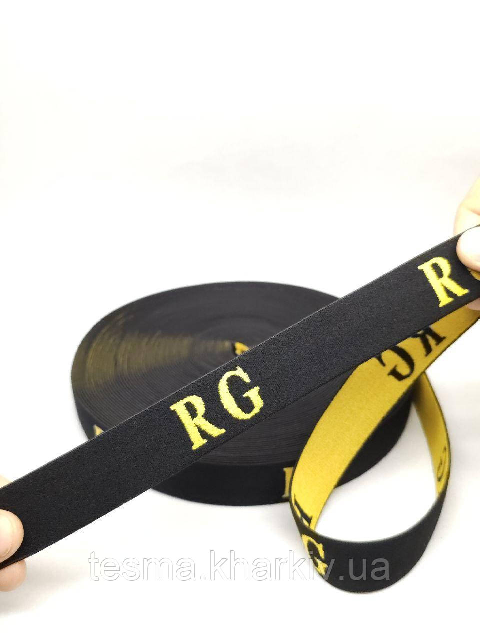 Гумка з логотипом поліамідна 30 мм "RG"