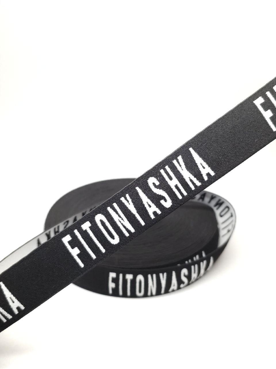 Гумка з логотипом поліамідна 30 мм "FITONYASHKA"