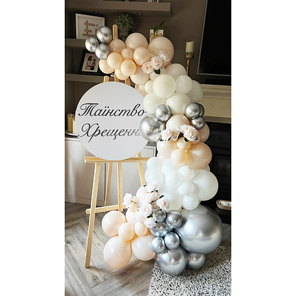 Арка гірлянда з повітряних кульок з Банером на Хрестини бежева з хром (84 кульки)., фото 1