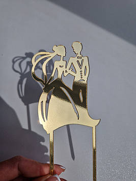 Топер "Пара" (↔8 см) Код/Артикул Т0251за