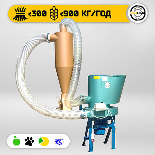 Измельчитель сухого корма с циклоном "Артмаш" UPR-7.5кВт универсальный ...