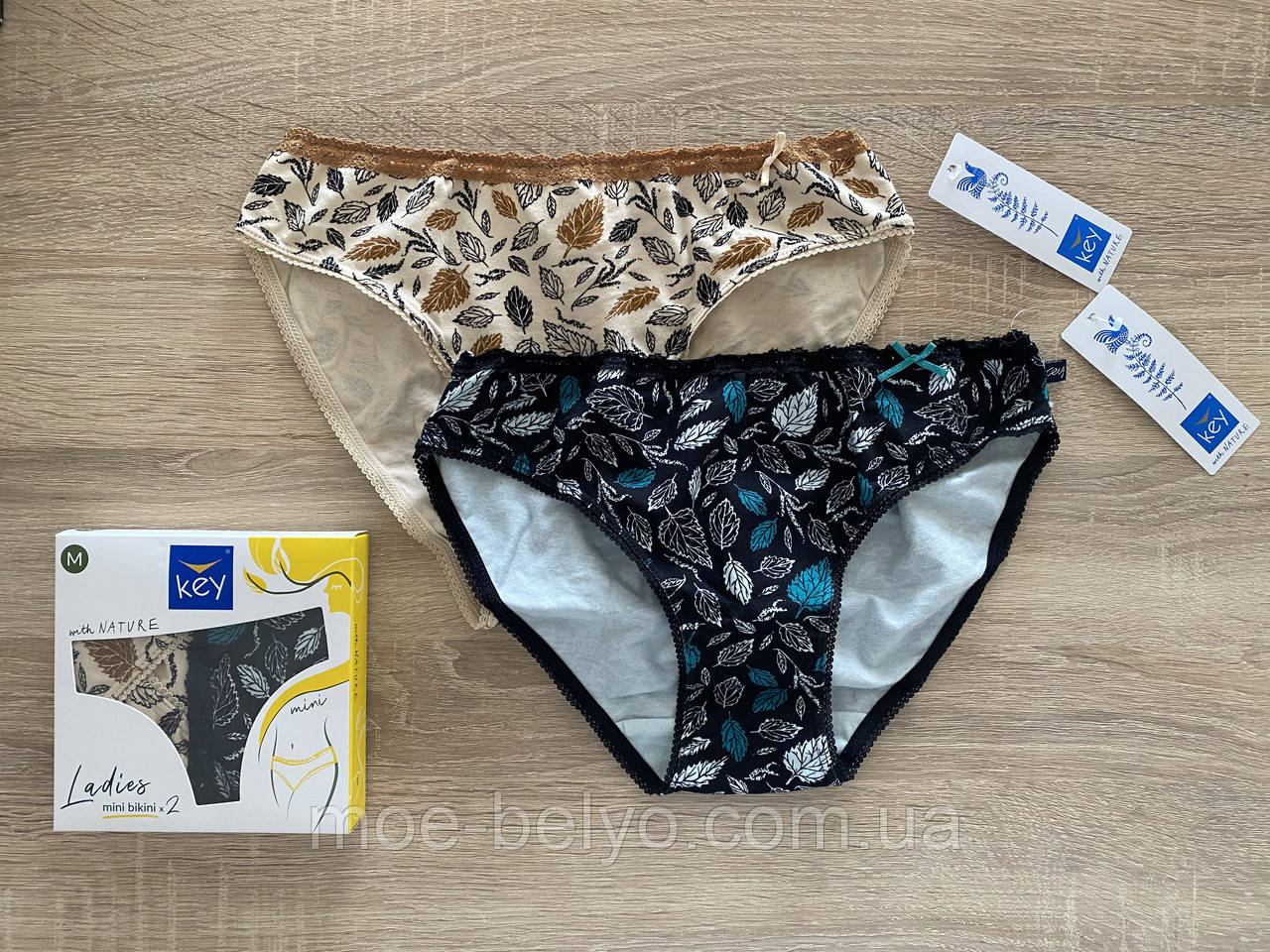 Трусики женские трусы key кей LPR-928
