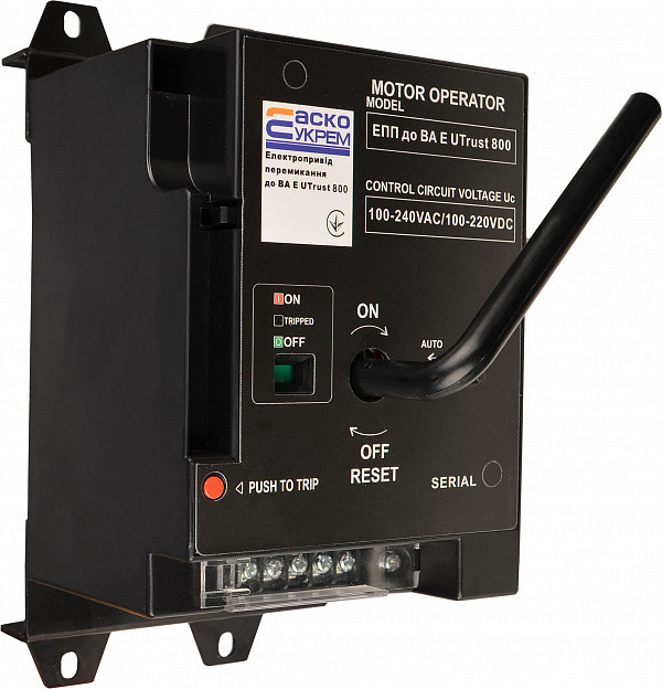 Електропривід перемикання АС 100-240V, DC 100-220V для ВА E Utrust 800 [A0010270039] АСКО, фото 1