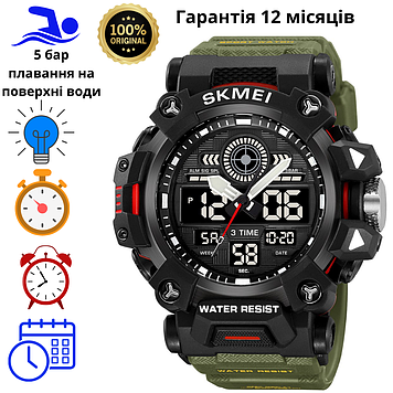 Чоловічий тактичний годинник водонепроникний з підсвічуванням датою протиударний із зеленим ремінцем Skmei Armor
