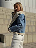 Джинсівка з хутром 80288 со, фото 2
