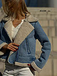 Джинсівка з хутром 80288 со, фото 3