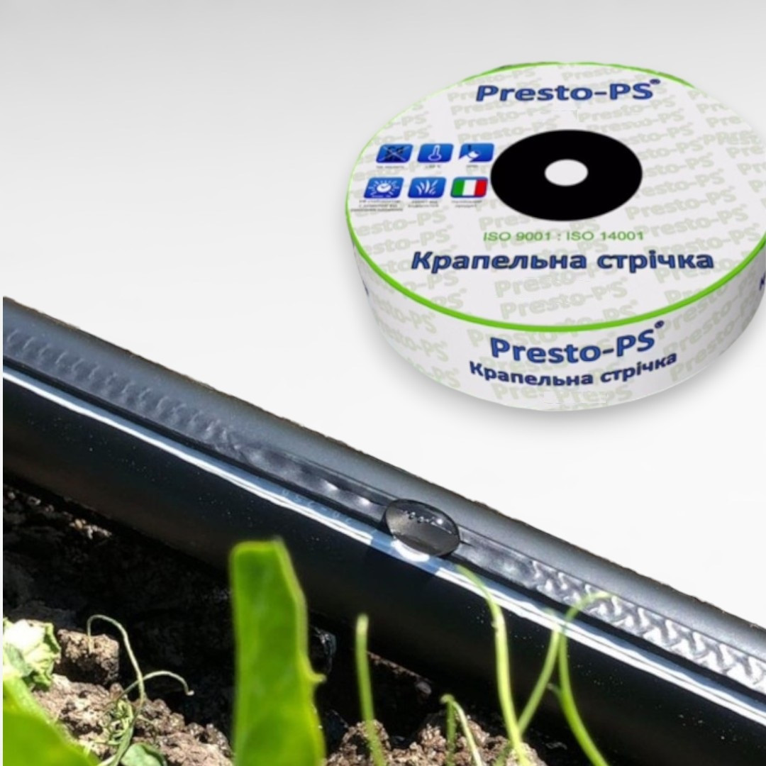 Крапельна стрічка Presto-PS щілинна Blue Line отвори через 20 см, витрата води 2,4 л/год, довжина 500 м (BL-20-500)