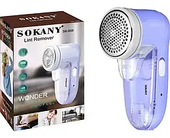 Машинка для видалення ковтунців і ворсу Sokany SK-866